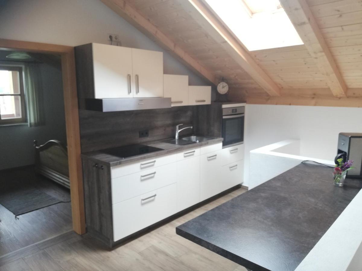 Apartment Sonnenhub